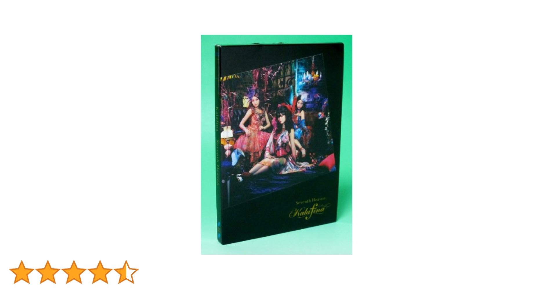 Amazon.co.jp: Seventh Heaven(期間生産限定盤)(DVD付